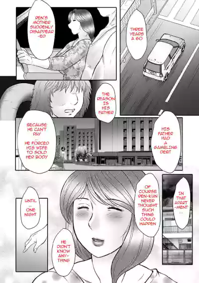 Page 129