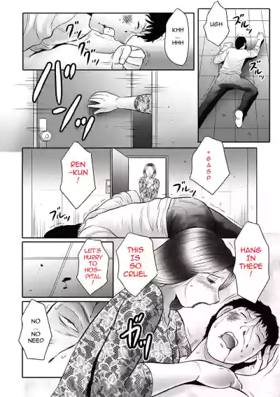 Page 135