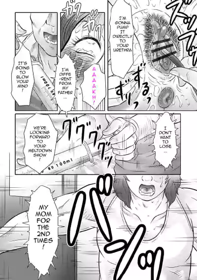 Page 141