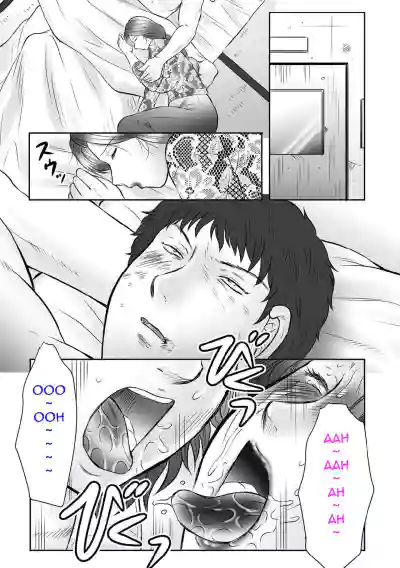 Page 178