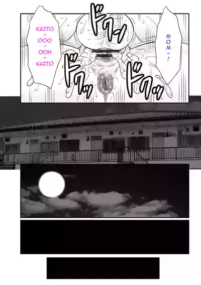 Page 189