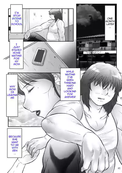 Page 192