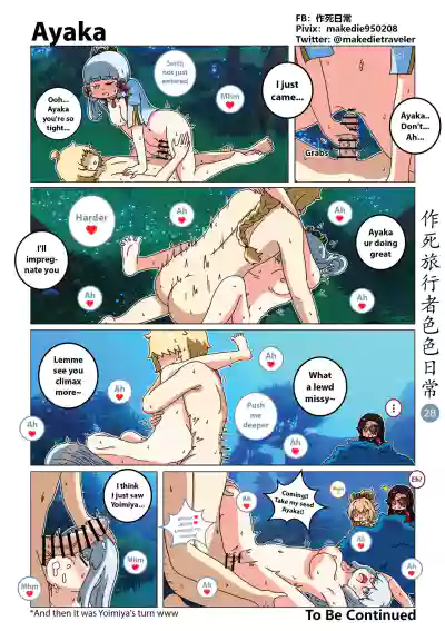 Page 30
