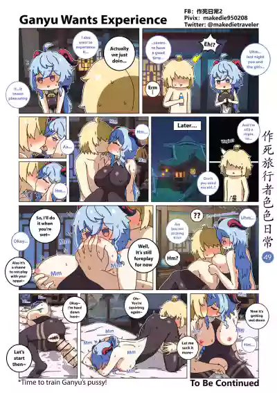 Page 52