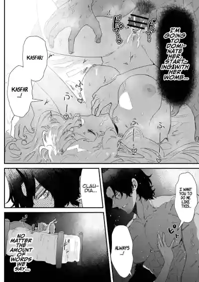 Page 107