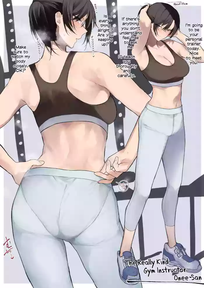 [Okyou] Gym no Yasashii Instructor no Onee-san ga Boku no koto o Kinikakete Kureru E | The Kind Gym Instructor Onee-San Is Worried About Me [English] [Colorized] cover