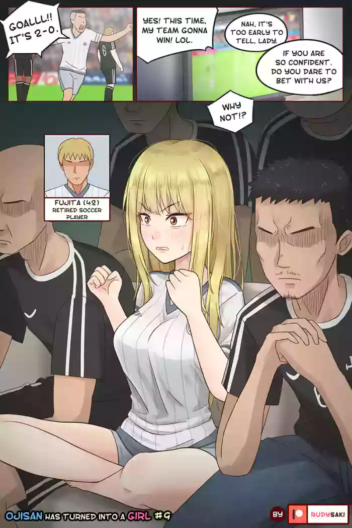 [Rudy Saki] Sexy Uncles cover