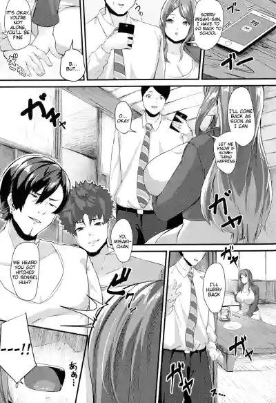 Page 110