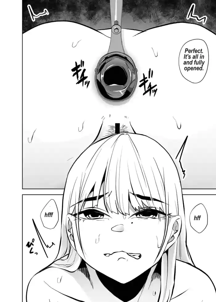 [TeruTeruGirl (Amano Teru)] The superglue cover