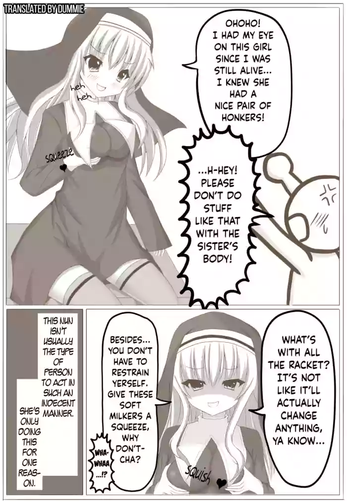 [Tanano Omochi] Nun Possession [English] [Dummie] cover
