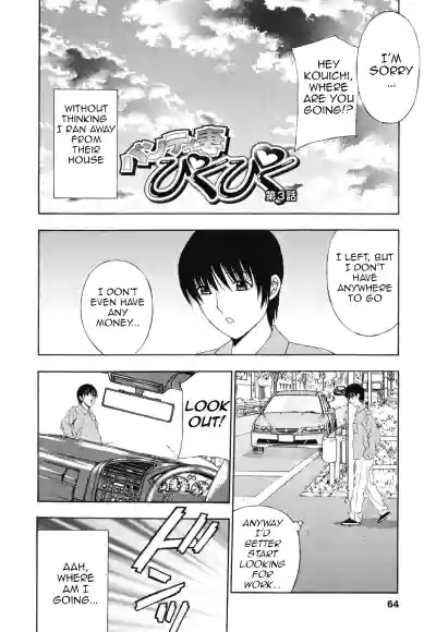 Page 60