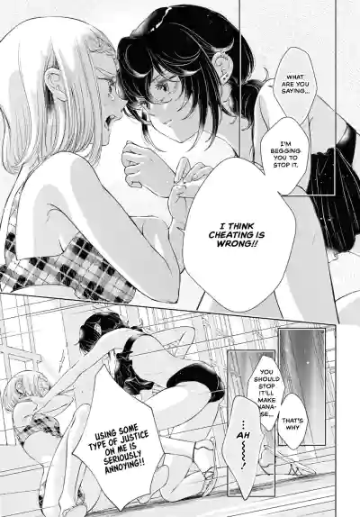 Page 89