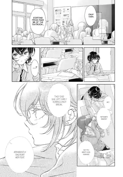 Page 153