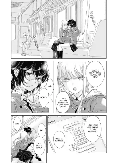 Page 155