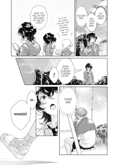 Page 161