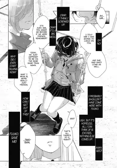Page 169