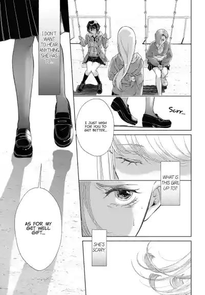 Page 171