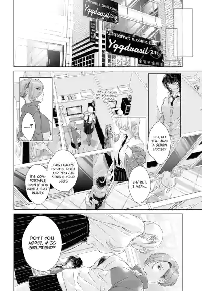 Page 183