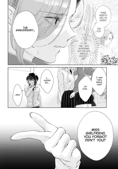 Page 185