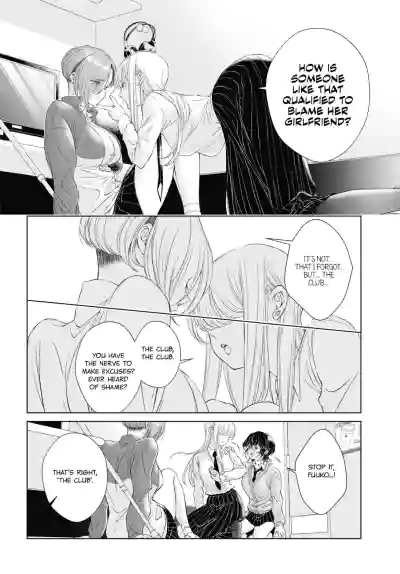 Page 187