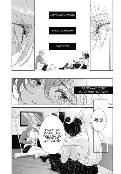 Page 193