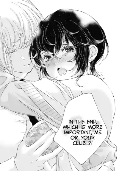Page 200