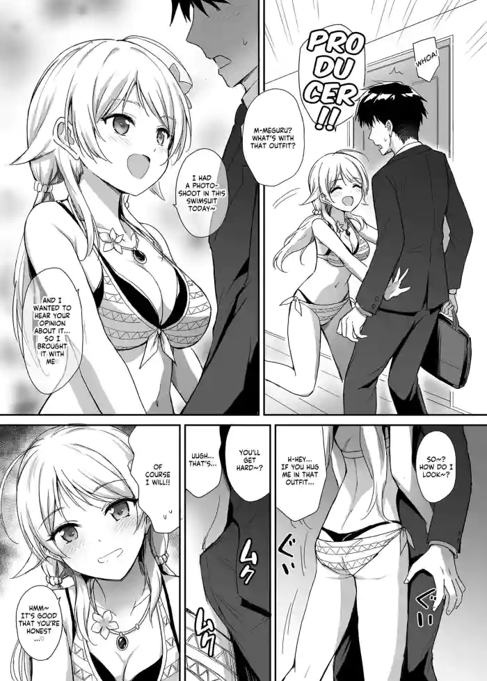 [54BURGER (Marugoshi)] Meguru to Mizugi Ecchi (THE iDOLM@STER: Shiny Colors) [English] [GenericWeeb] cover