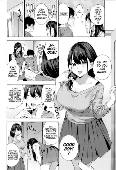 Page 49