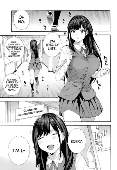 Page 64