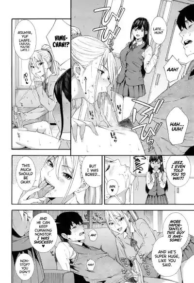 Page 65