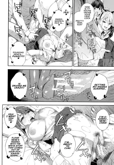Page 123