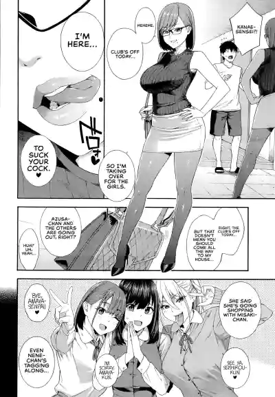 Page 131