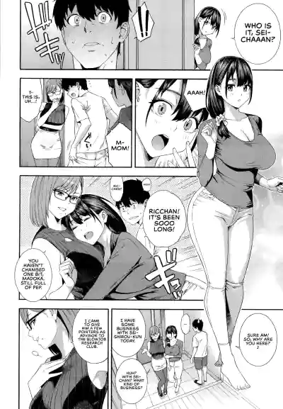 Page 139
