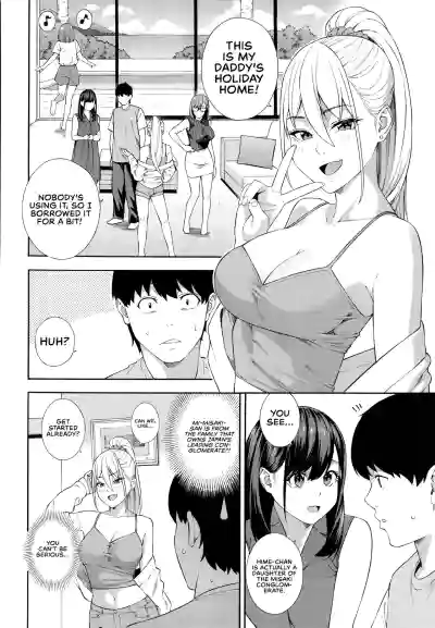 Page 165