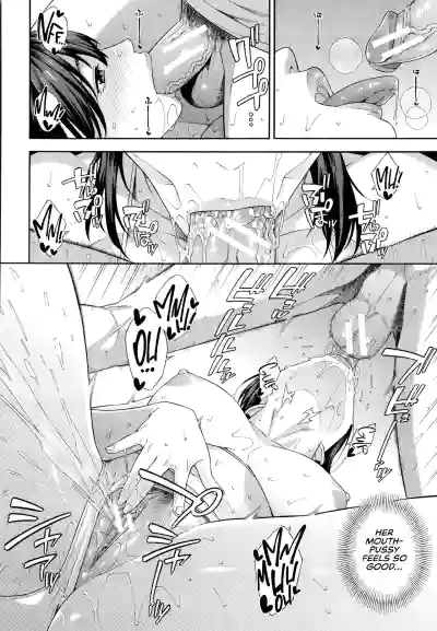 Page 193