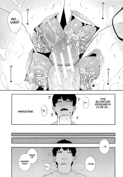Page 196