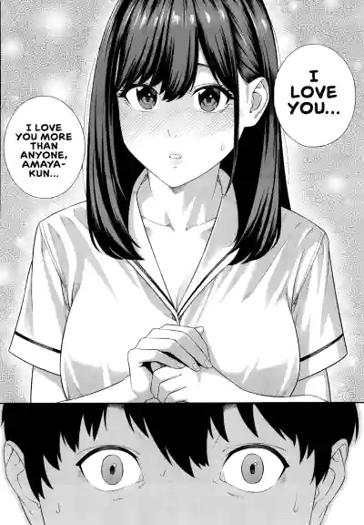 Page 199