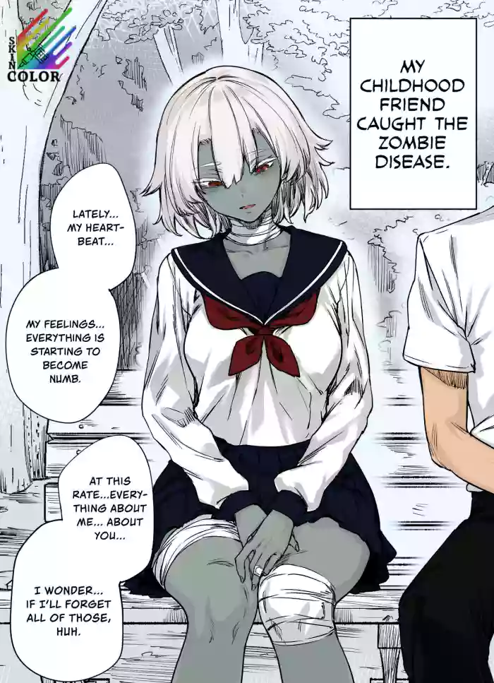 [Yakitomato] Zombi-Kei Osananajimi-chan ni Sei no Jikkan o Oshierarechau Manga | A Manga About Teaching My Zombie Childhood Friend The Real Feeling of Sex [English] [Digital] cover