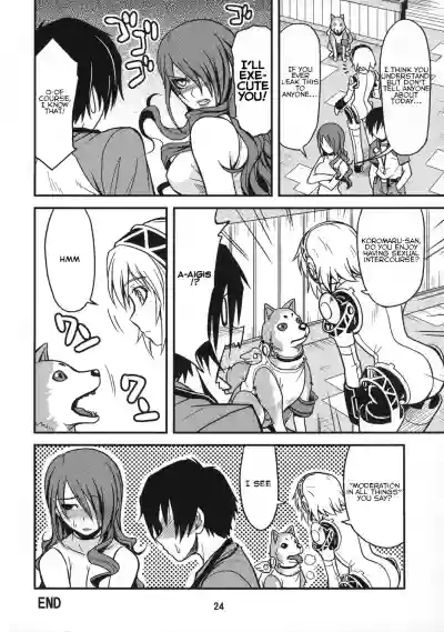 Page 23