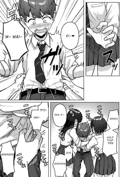 Page 41