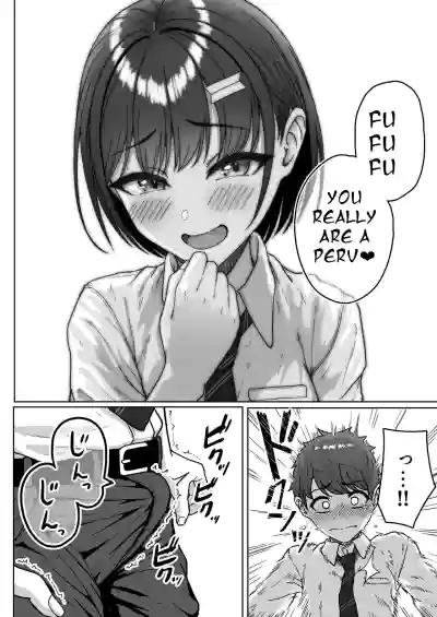 Page 44