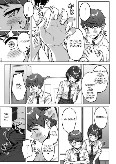 Page 47