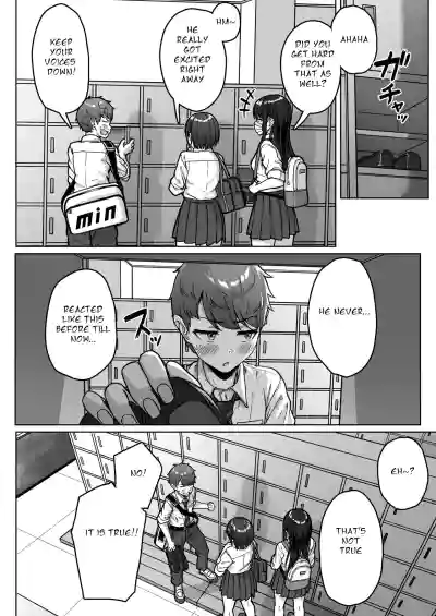 Page 54