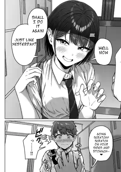 Page 56