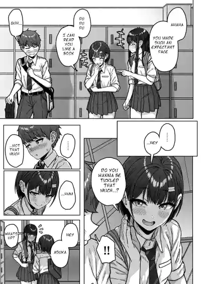 Page 57