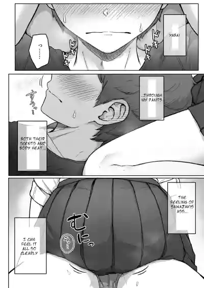 Page 68