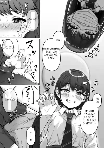 Page 69
