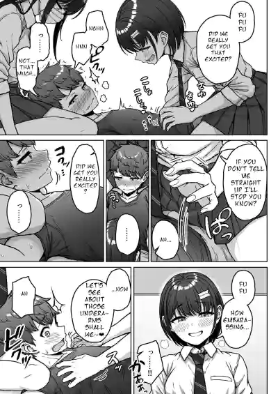 Page 75