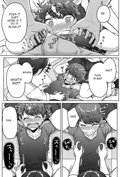 Page 83