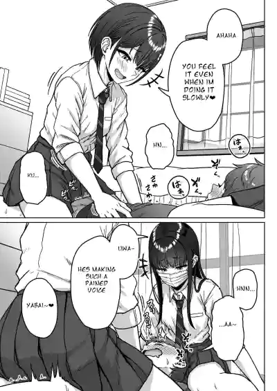 Page 85